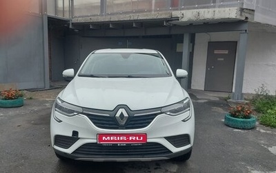Renault Arkana I, 2021 год, 1 550 000 рублей, 1 фотография