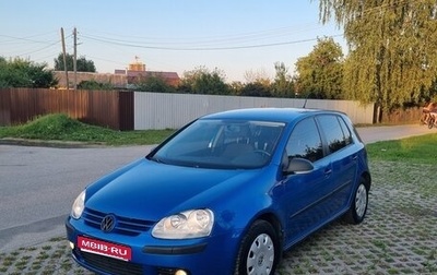 Volkswagen Golf V, 2007 год, 575 000 рублей, 1 фотография