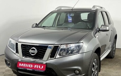 Nissan Terrano III, 2018 год, 1 265 000 рублей, 1 фотография