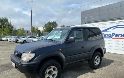 Toyota Land Cruiser Prado 90 рестайлинг, 1998 год, 789 000 рублей, 1 фотография