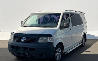 Volkswagen Transporter T5 рестайлинг, 2008 год, 955 000 рублей, 1 фотография