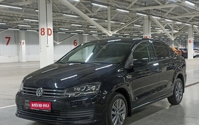 Volkswagen Polo VI (EU Market), 2019 год, 1 359 950 рублей, 1 фотография