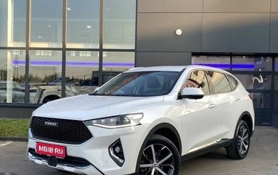Haval F7 I, 2019 год, 1 679 000 рублей, 1 фотография