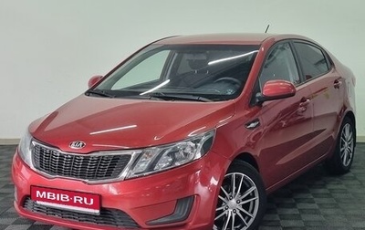 KIA Rio III рестайлинг, 2014 год, 940 000 рублей, 1 фотография