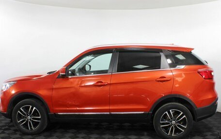 Lifan X70 I, 2018 год, 670 000 рублей, 8 фотография
