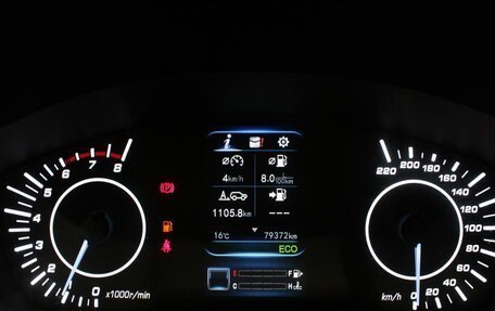 Lifan X70 I, 2018 год, 670 000 рублей, 11 фотография