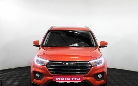 Lifan X70 I, 2018 год, 670 000 рублей, 2 фотография