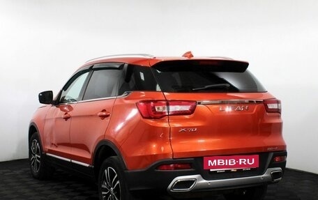 Lifan X70 I, 2018 год, 670 000 рублей, 7 фотография