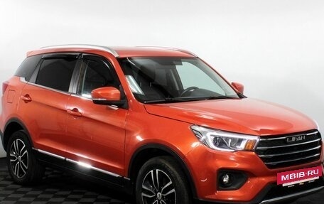 Lifan X70 I, 2018 год, 670 000 рублей, 3 фотография