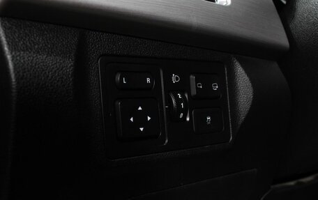 Lifan X70 I, 2018 год, 670 000 рублей, 16 фотография