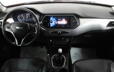 Lifan X70 I, 2018 год, 670 000 рублей, 12 фотография