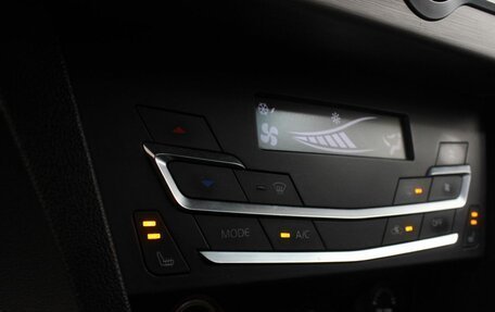 Lifan X70 I, 2018 год, 670 000 рублей, 15 фотография