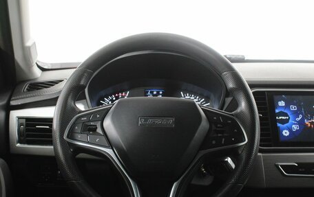 Lifan X70 I, 2018 год, 670 000 рублей, 17 фотография