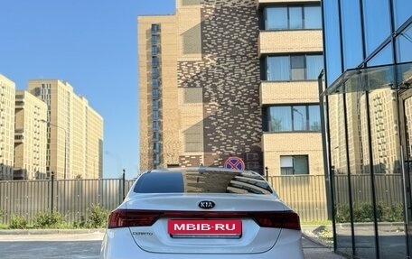 KIA Cerato IV, 2020 год, 1 980 000 рублей, 8 фотография