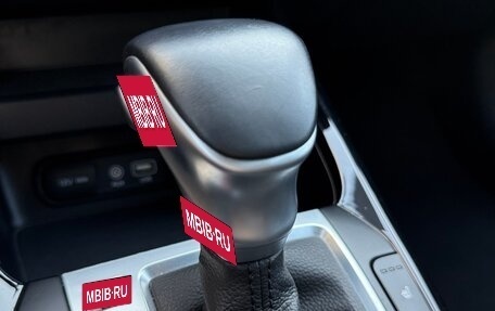 KIA Cerato IV, 2020 год, 1 980 000 рублей, 21 фотография