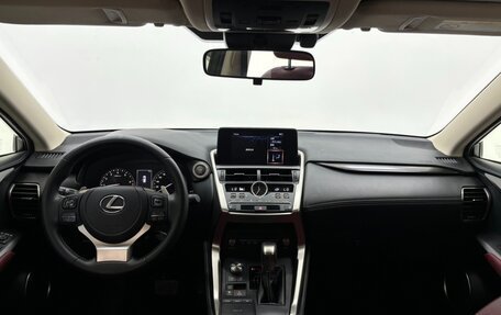 Lexus NX I, 2021 год, 3 500 000 рублей, 4 фотография