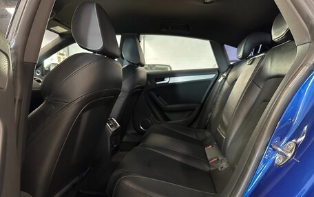Audi A5, 2016 год, 2 499 000 рублей, 25 фотография