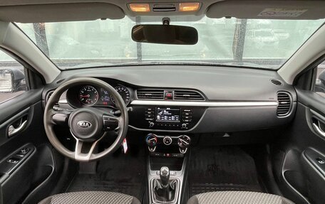 KIA Rio IV, 2019 год, 1 155 000 рублей, 11 фотография