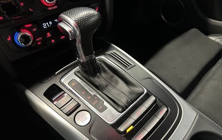 Audi A5, 2016 год, 2 499 000 рублей, 33 фотография