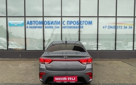 KIA Rio IV, 2019 год, 1 155 000 рублей, 4 фотография