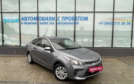 KIA Rio IV, 2019 год, 1 155 000 рублей, 7 фотография