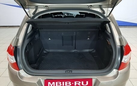 Citroen C4 II рестайлинг, 2012 год, 590 000 рублей, 5 фотография