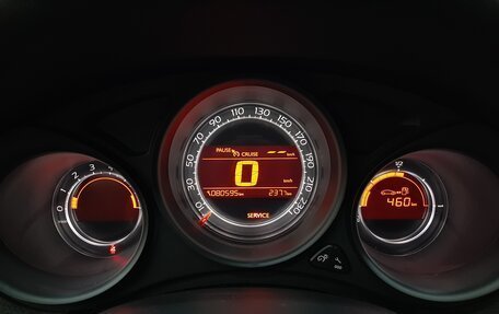 Citroen C4 II рестайлинг, 2012 год, 590 000 рублей, 8 фотография