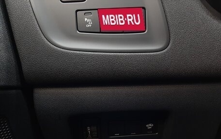 Citroen C4 II рестайлинг, 2012 год, 590 000 рублей, 18 фотография