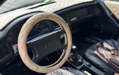Audi 80, 1987 год, 110 000 рублей, 5 фотография