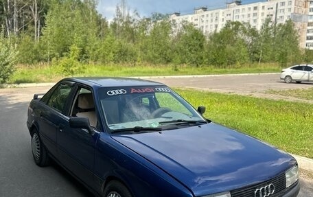 Audi 80, 1987 год, 110 000 рублей, 2 фотография
