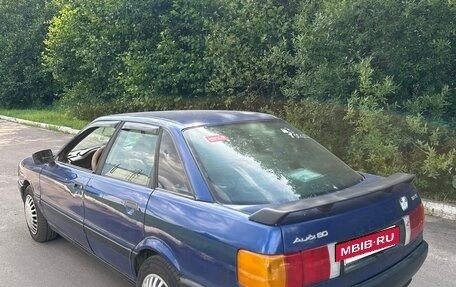 Audi 80, 1987 год, 110 000 рублей, 4 фотография