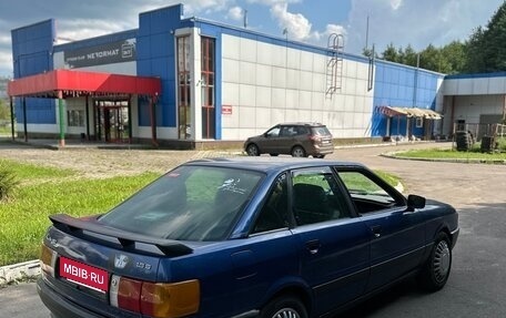 Audi 80, 1987 год, 110 000 рублей, 3 фотография