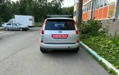 Ford C-MAX I рестайлинг, 2005 год, 390 000 рублей, 5 фотография