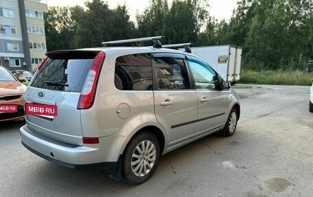 Ford C-MAX I рестайлинг, 2005 год, 390 000 рублей, 6 фотография