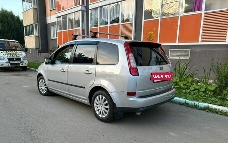 Ford C-MAX I рестайлинг, 2005 год, 390 000 рублей, 2 фотография