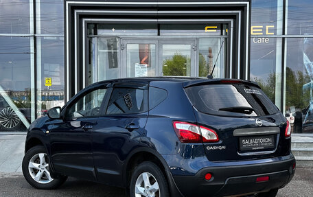 Nissan Qashqai, 2010 год, 899 000 рублей, 5 фотография