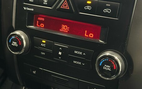 KIA Sorento II рестайлинг, 2012 год, 1 639 900 рублей, 11 фотография