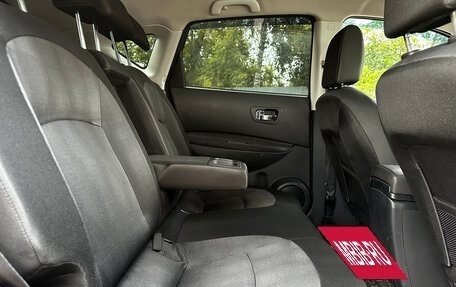 Nissan Qashqai, 2010 год, 899 000 рублей, 14 фотография