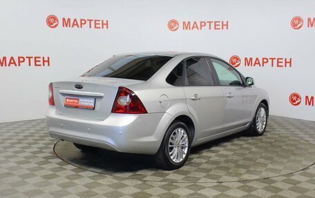 Ford Focus II рестайлинг, 2011 год, 682 000 рублей, 5 фотография