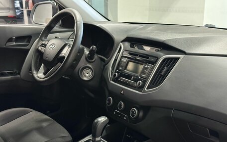Hyundai Creta I рестайлинг, 2016 год, 1 599 900 рублей, 5 фотография