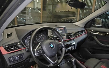 BMW X1, 2016 год, 2 320 000 рублей, 7 фотография