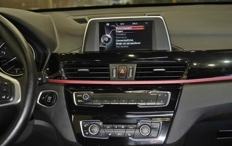 BMW X1, 2016 год, 2 320 000 рублей, 12 фотография