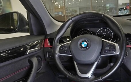 BMW X1, 2016 год, 2 320 000 рублей, 10 фотография