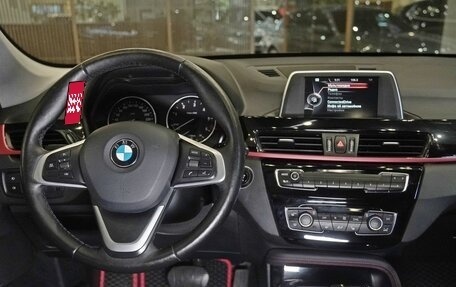 BMW X1, 2016 год, 2 320 000 рублей, 9 фотография