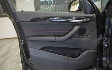 BMW X1, 2016 год, 2 320 000 рублей, 18 фотография