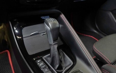 BMW X1, 2016 год, 2 320 000 рублей, 13 фотография