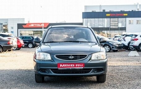 Hyundai Accent II, 2009 год, 385 000 рублей, 2 фотография