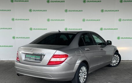 Mercedes-Benz C-Класс, 2008 год, 949 000 рублей, 5 фотография