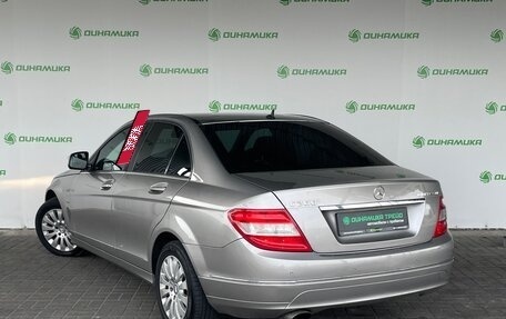 Mercedes-Benz C-Класс, 2008 год, 949 000 рублей, 3 фотография