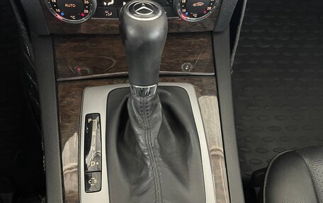 Mercedes-Benz C-Класс, 2008 год, 949 000 рублей, 14 фотография